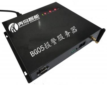 综合报警服务器